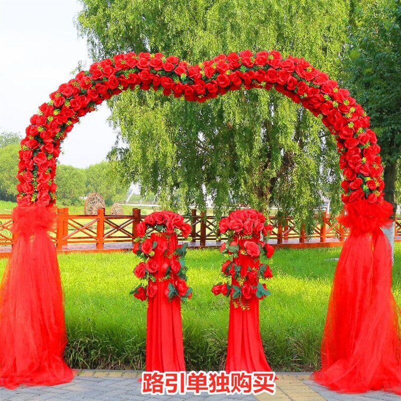 速发结婚拱门绢花拱门婚庆花门幸福门开业店庆活动拱门花拱门道具