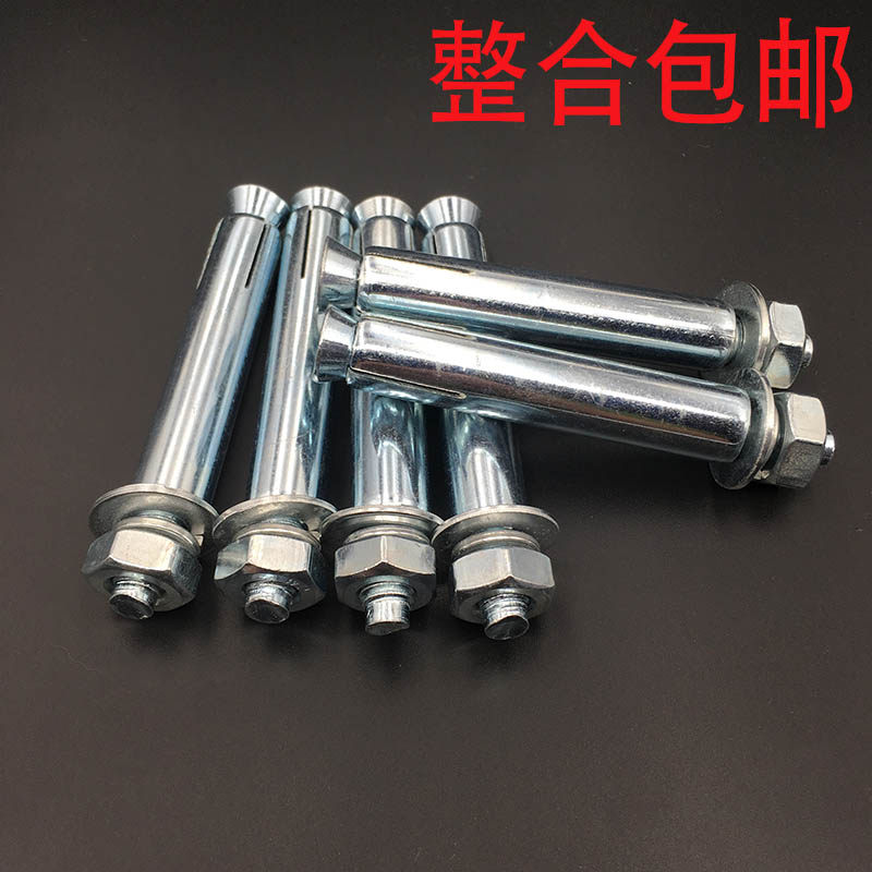 速发膨螺胀丝加长镀锌膨胀螺栓金属胀栓拉爆膨调外空胀丝M6M8M10M