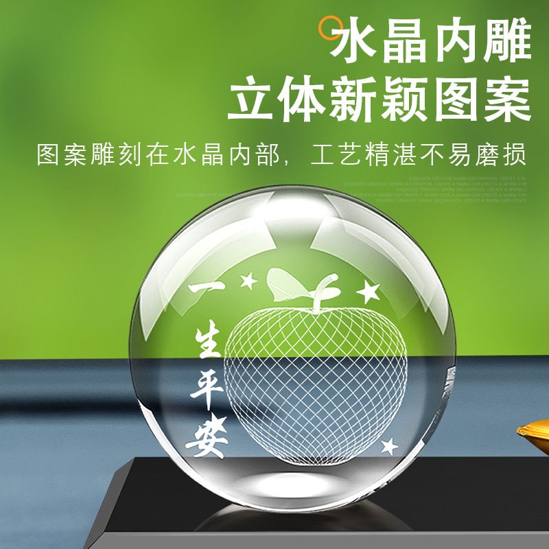 速发年新款一帆风顺帆船汽车座摆件水晶球汽车男车载装饰