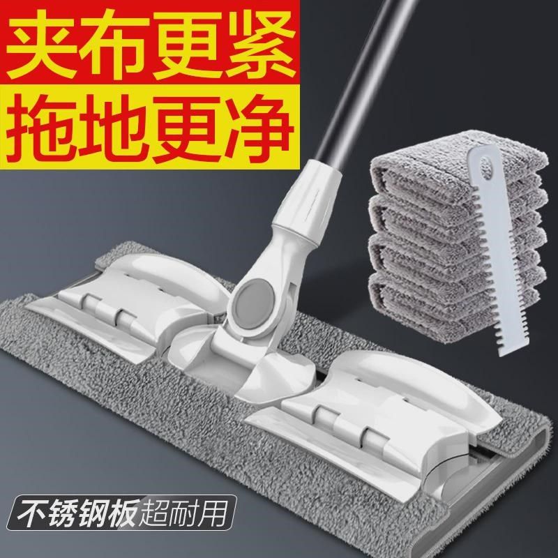 速发平板夹布把拖2024新款家用一拖墩布净木地板拖布夹布毛拖懒人,农机/农具/农膜,播种栽苗器/地膜机,淘宝优惠券,粉丝福利购,淘宝优惠卷