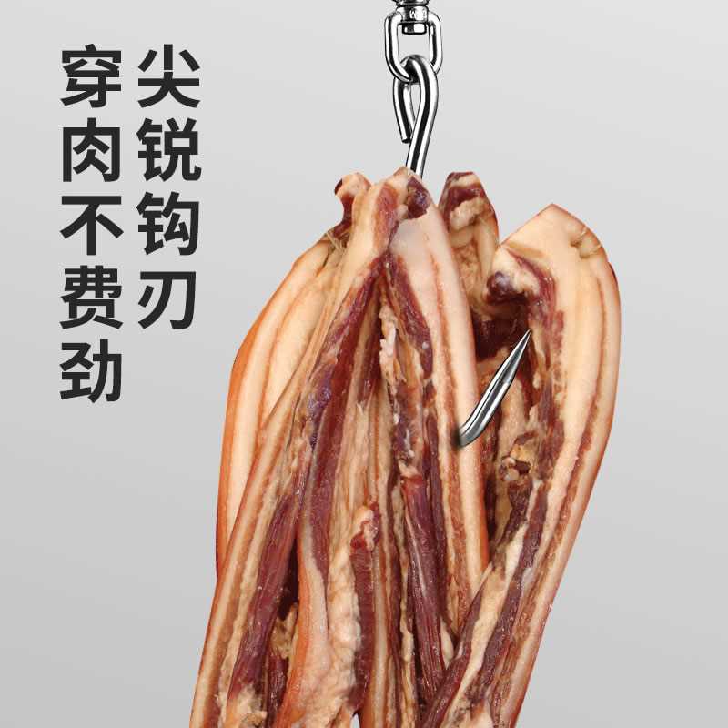 速发晒腊肉勾子吊钩挂钩挂肉钩子钢锈不猪肉铁钩羊肉卖肉杀猪专用