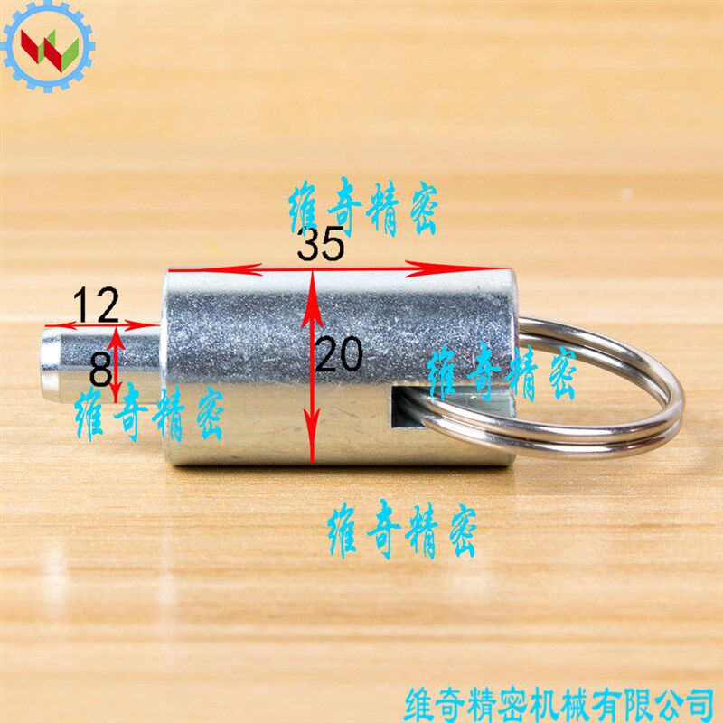 速发焊接拉销脚手架插销拉环销折叠板凳使用销旋钮柱塞分度销弹销