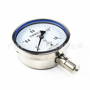 速发Y100BF全不空钢压力表 高温防腐蒸汽锅炉压力表耐径向真锈表