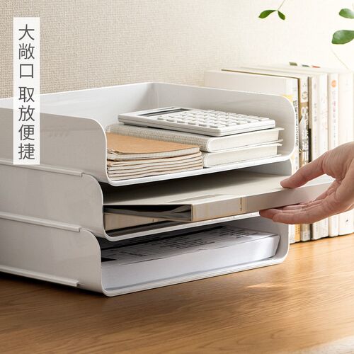 速发文件架桌面办公收纳公桌收纳置物架用书办品多层文件夹