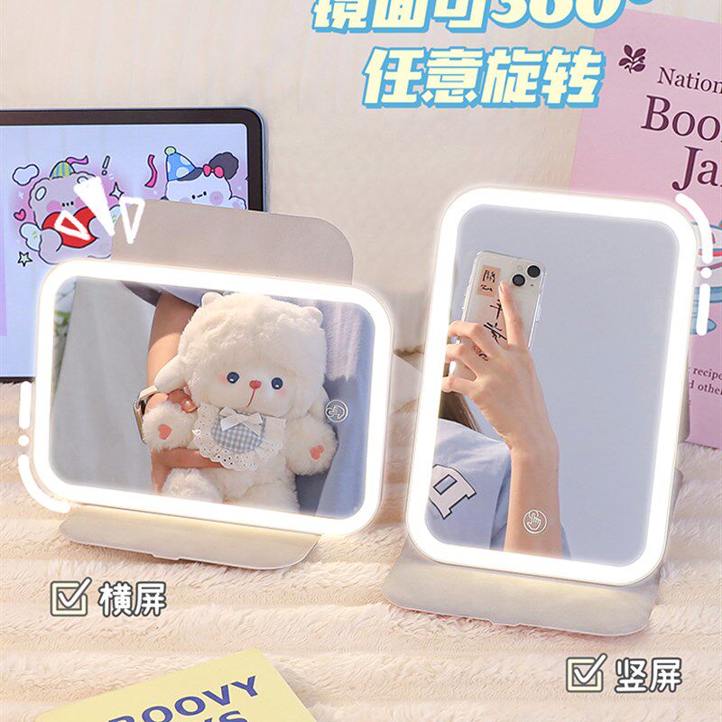 速发化带妆学生宿舍可折叠桌面梳妆台镜灯便携家用台式随身镜子