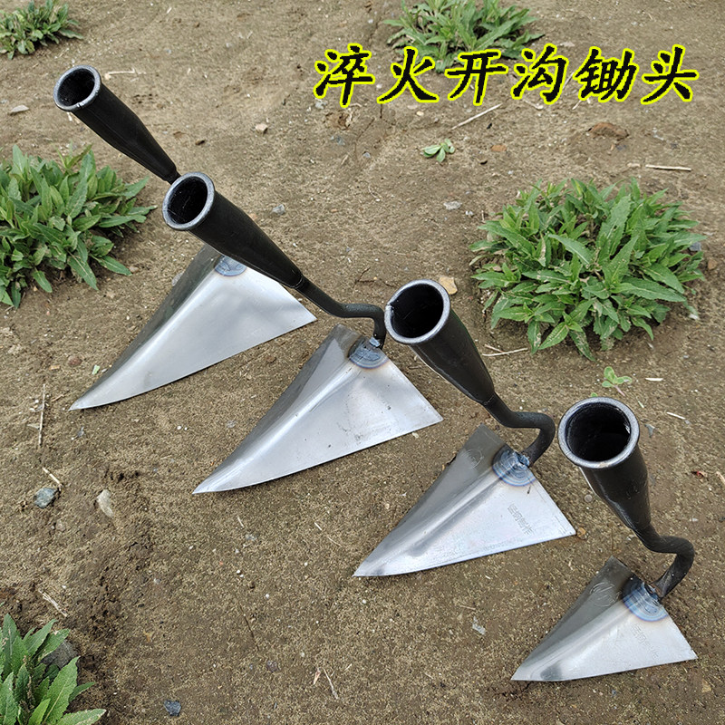 速发开沟锄头起垄三角锄搂沟开荒松土单双垄种施肥尖头锄开草锄沟
