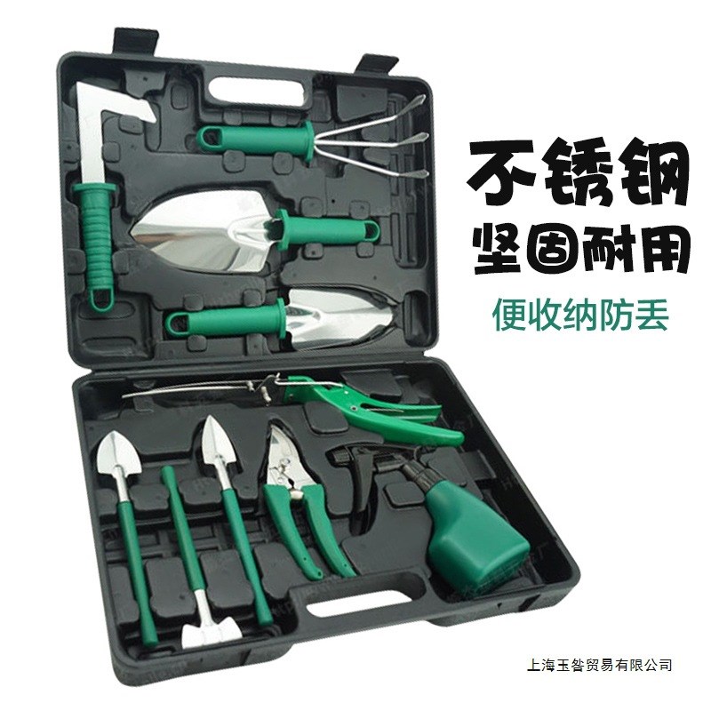 速发家用园具种花工艺套装耙锈钢花铲不锹养花种菜工具盆栽松土小