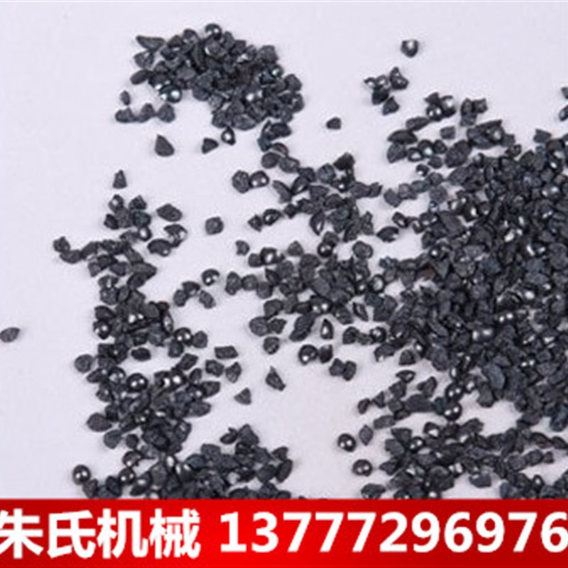 速发菱角钢砂高硬5喷砂除砂钢锈铸钢砂G2度/G40/G50