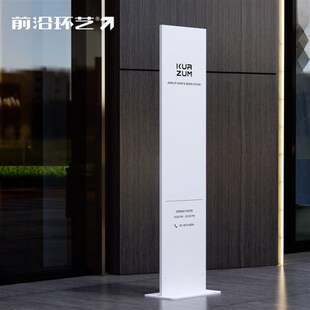 速发导视牌车立式户外广告牌指示牌落牌展示招停指引路地导向立牌