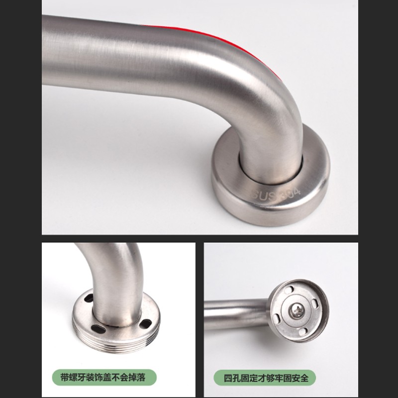 速发浴室扶手老人碍全扶手卫生间厕所无障安浴缸防滑扶手不锈钢04