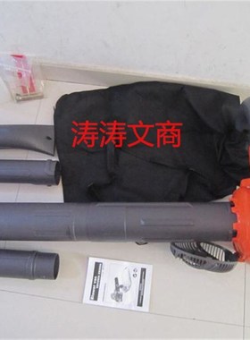 速发手提二冲吸EBV260A机油吹吸风机吹吸两用鼓风汽两用吹程叶收