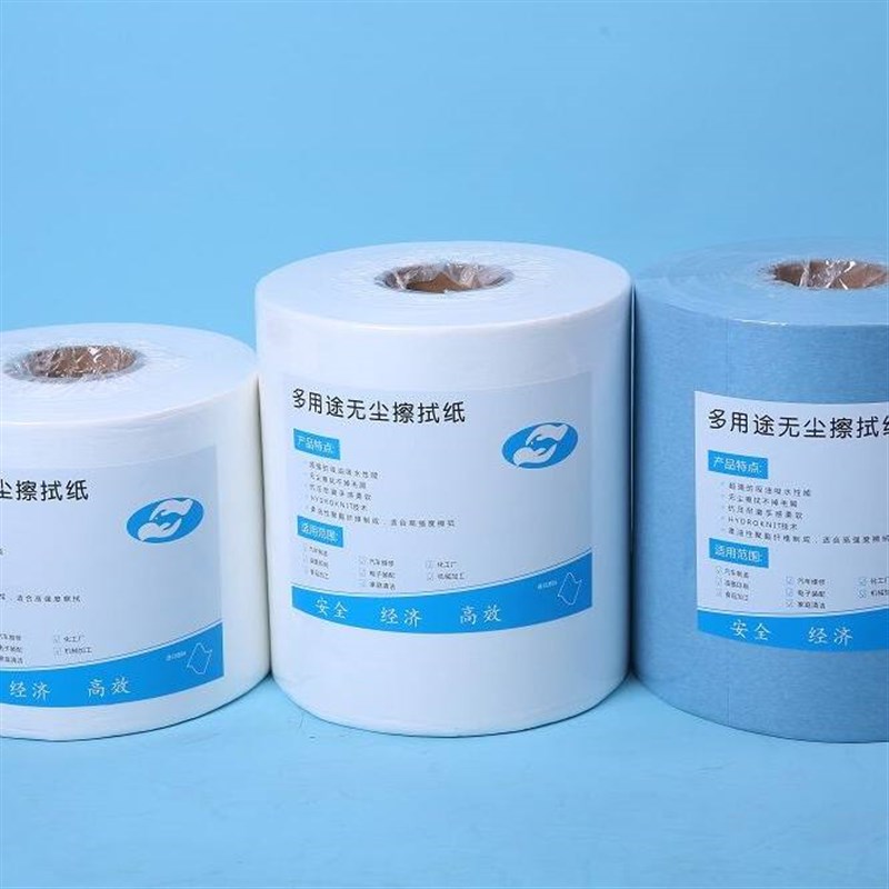 速发工业纸吸油清洁环保无纺布无毛纸无尘压花大卷擦拭布包邮厂家