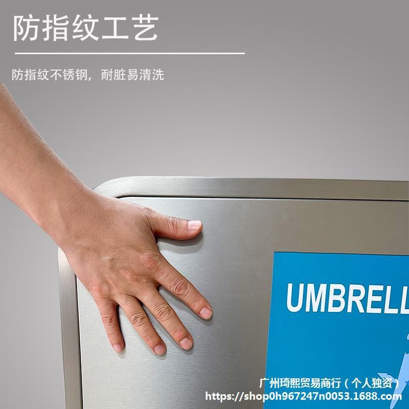 速发不锈水雨伞除钢器商用商场银行吸水擦伞架沥水雨伞机干快燥雨