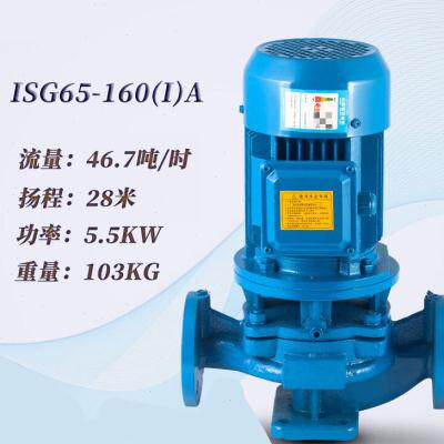 速发压力水磅自来水心增压泵离力罐大功率工地自动ISG管道压塔泵5