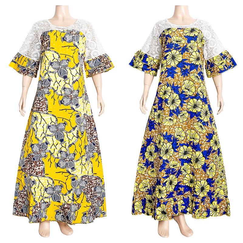 速发MD Vetet xem 2021 ri Prat WaF L ees  Wo