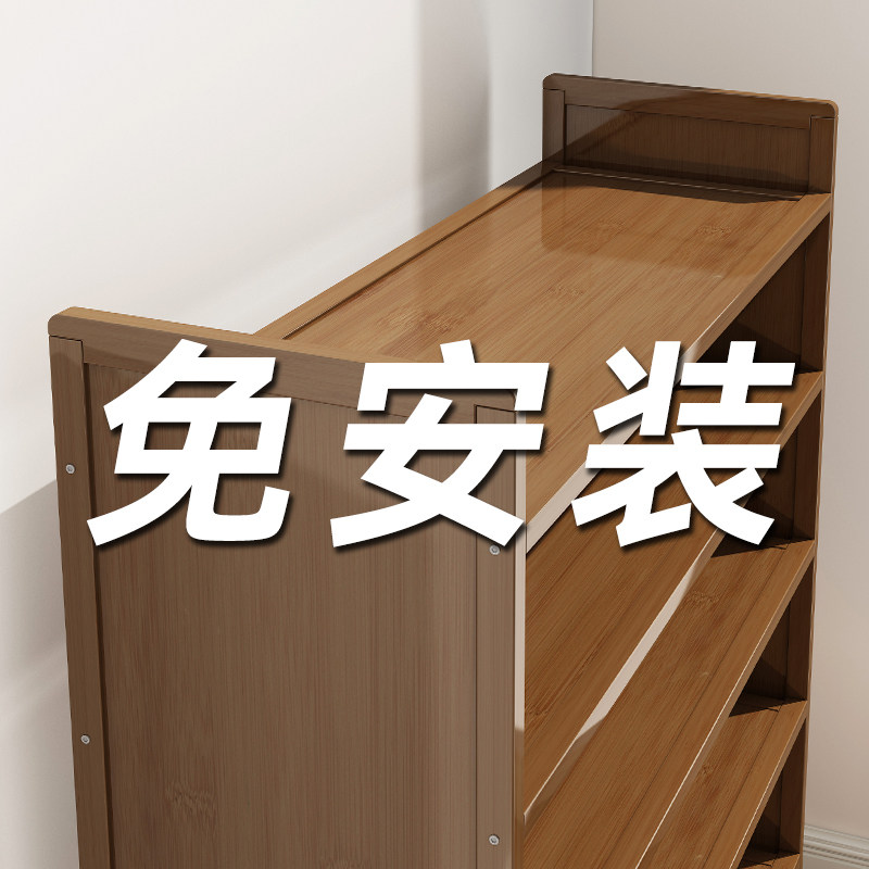速发收叠鞋架免安装家用简易门口室内器看屋用省空间折纳神好鞋柜