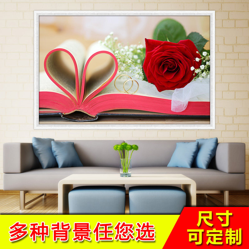 速发壁画墙纸室粘背景墙简约墙壁画卧自床头贴纸墙面装饰贴画