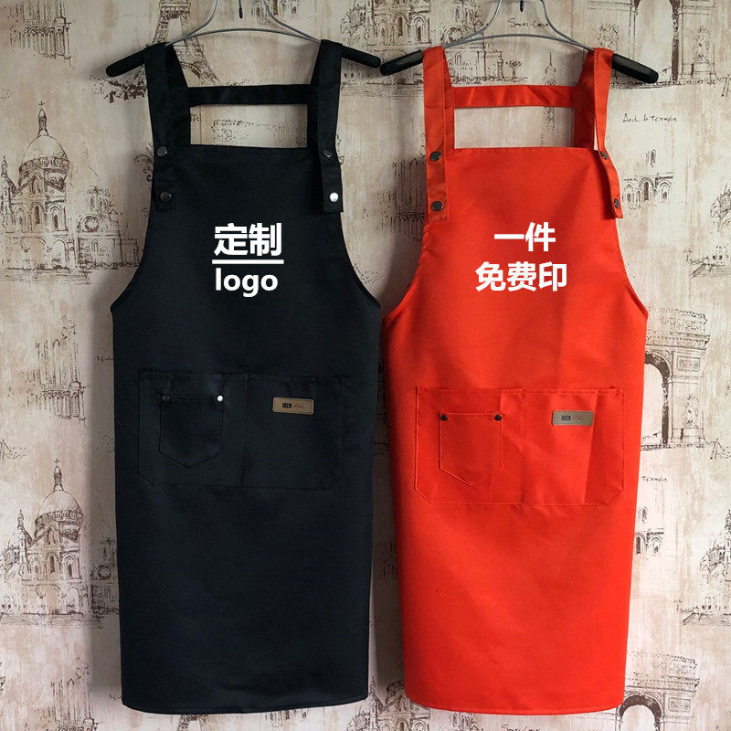速发作棉防水围裙lo务o印字厨房时尚男服g员工纯服美甲奶茶店