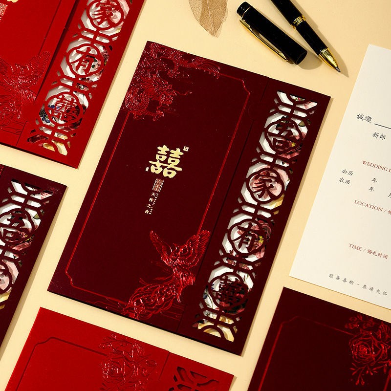 速发【婚邮】2025婚礼高级感简请创意打印请柬请帖结包邀约函