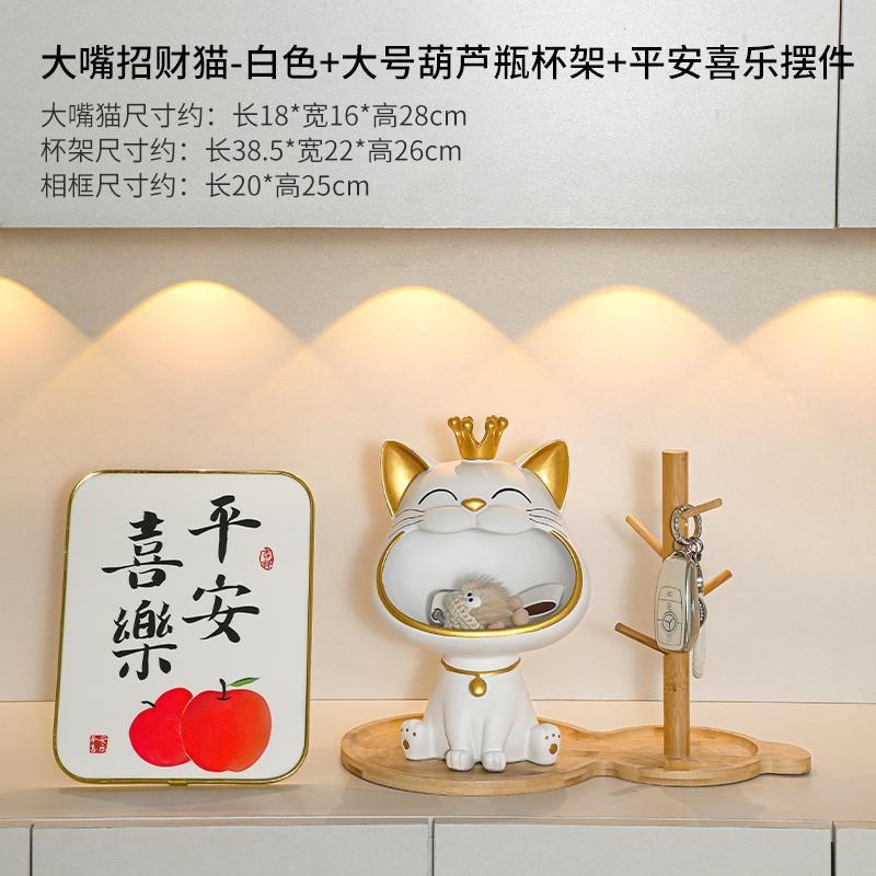 速发包邮招财猫玄关收纳装件家居包厅玄关鞋柜摆饰乔迁新居客邮