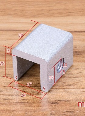 速发Stee  Door lAd Widow Tra Bule LimitersWidow Rl Push