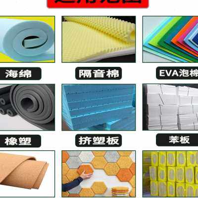 速发粘海绵隔音地棉毯聚苯板墙贴软包泡沫板软木珍珠棉吸音板喷胶,文具电教/文化用品/商务用品,胶水,淘宝优惠券,粉丝福利购,淘宝优惠卷