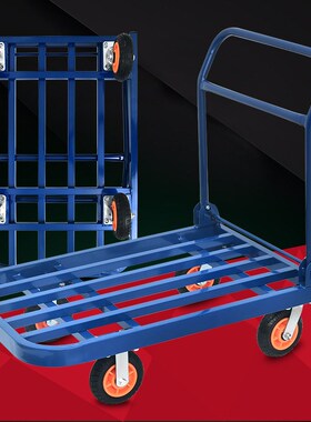 速发蓝色方货车库管平板车静音小推车运输送货推车仓拉搬运折叠手