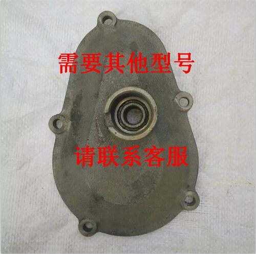 速发单边盖冷冷柴油机配件 165F/170F 压铸齿轮室风 侧盖缸盖