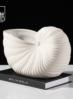 速发创意艺螺丹麦贝壳花瓶陶瓷异装花盆插花软海术软型饰品摆件