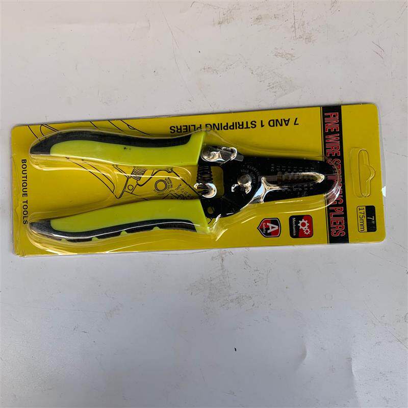 现货多功能剥线钳器电缆s剪刀剪压线拨线钳电工工具剥皮扒皮钳子