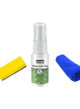 速发20/50  GKJ 5HIterior Aole proof Rproof Ati Fgg