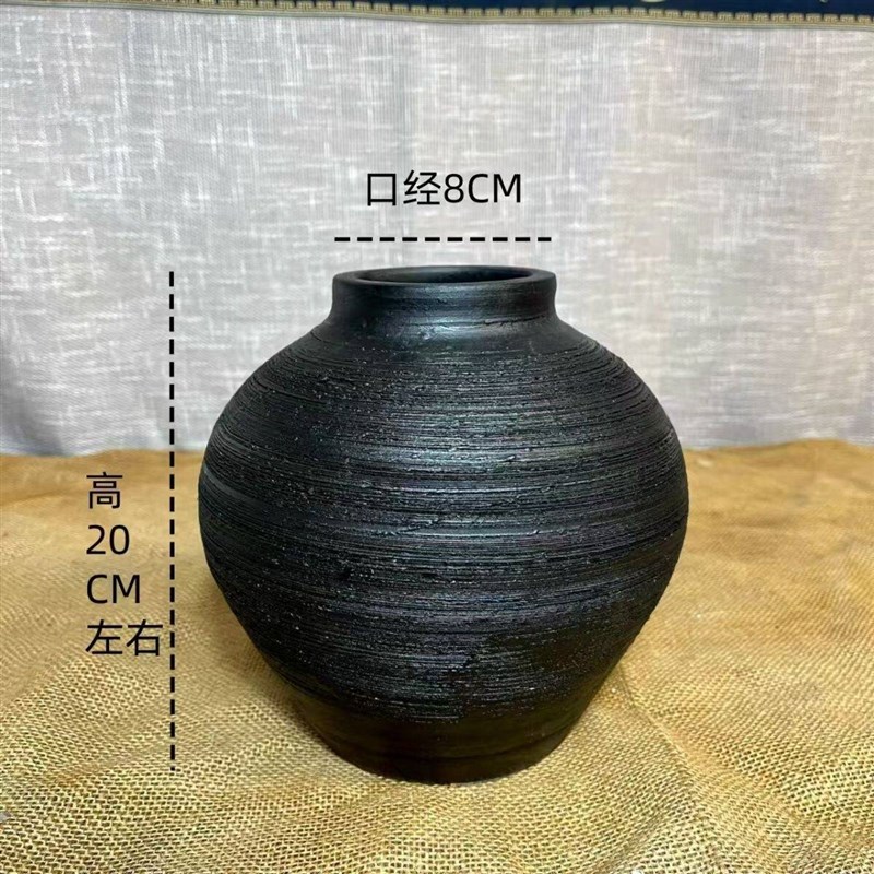 速发粗陶手工陶罐复古陶瓷花瓶中式干花桌面装饰品多肉大花盆客厅
