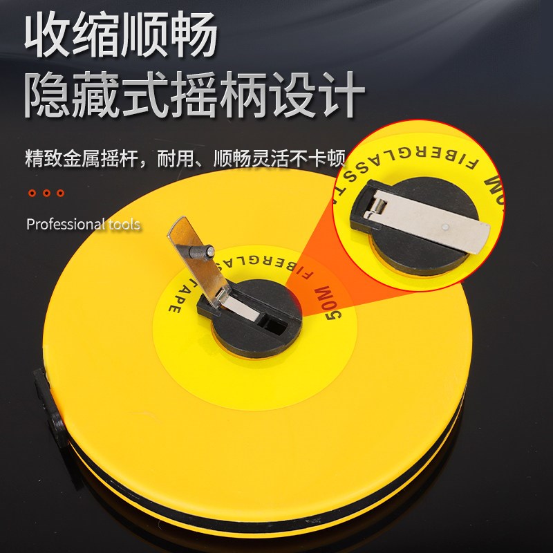 速发纤维卷尺皮尺圆盘尺50米0米软尺100米测量尺布尺子耐磨工程加
