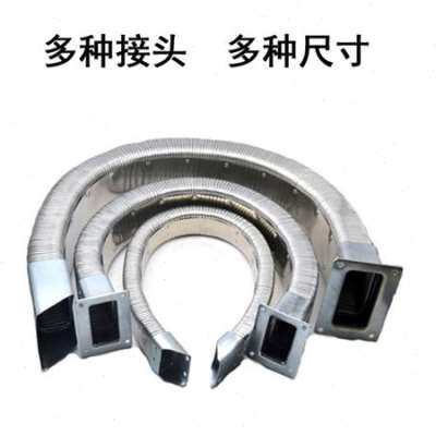 速发软促型矩形金属数管全封闭强力型金属拖链厂控车床保护套管品
