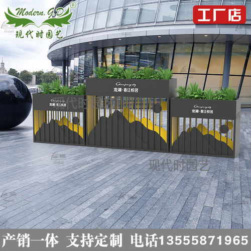 速发简摆户艺铁外花箱 隔离带种花槽 商业街绿化约放花箱实体工厂
