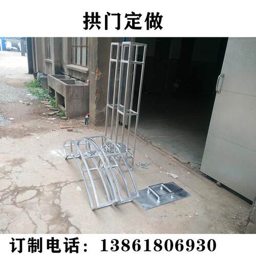速发新款弧形桁架&prop;圆形桁架&prop;半圆&弧拱门架子形prop;异