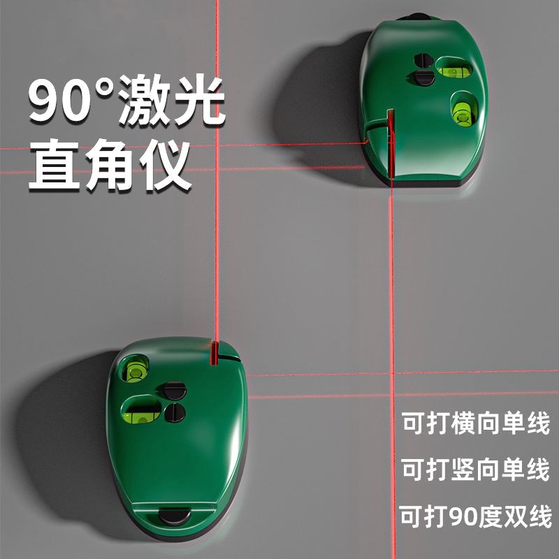 速发电子直角水平仪型打线器墨斗小光强0自动高精
