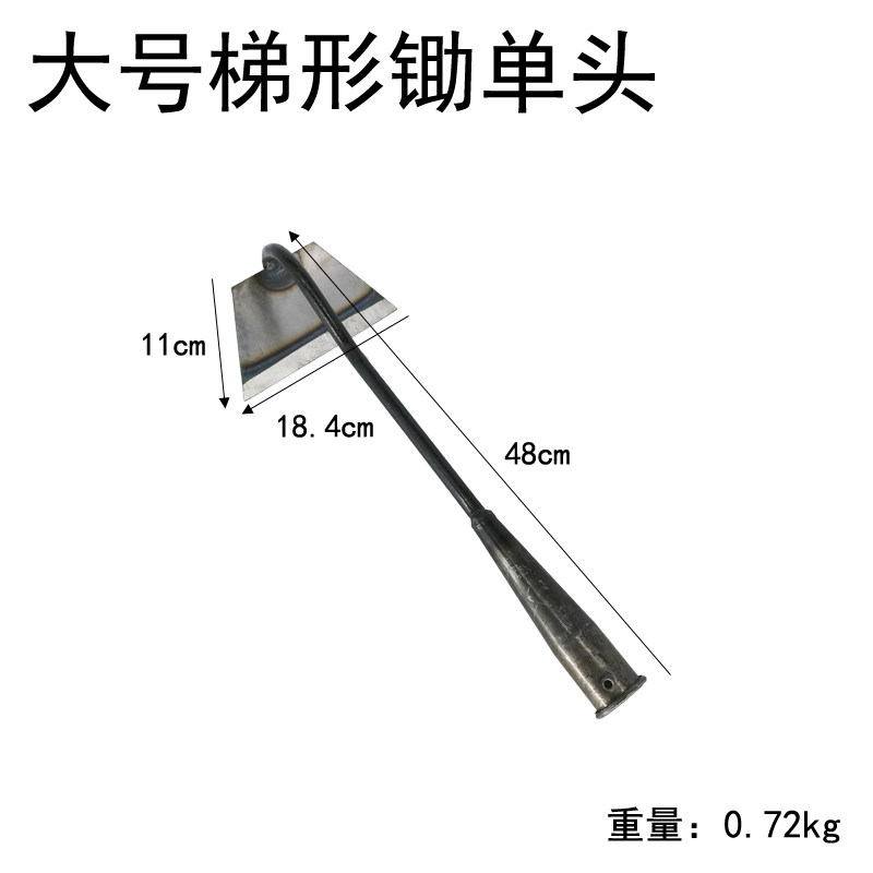 速发农邮全钢锄头平地除草种地神器翻菜松土农工具包用多功能园艺
