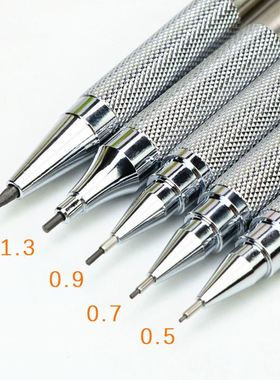 速发0.5 0.7 0. 1. 2.m0m cha Pil Set Fu t t D