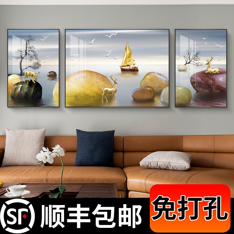 速发石来三转轻奢山水客厅装饰画高档大运靠山画气联沙发背景墙上