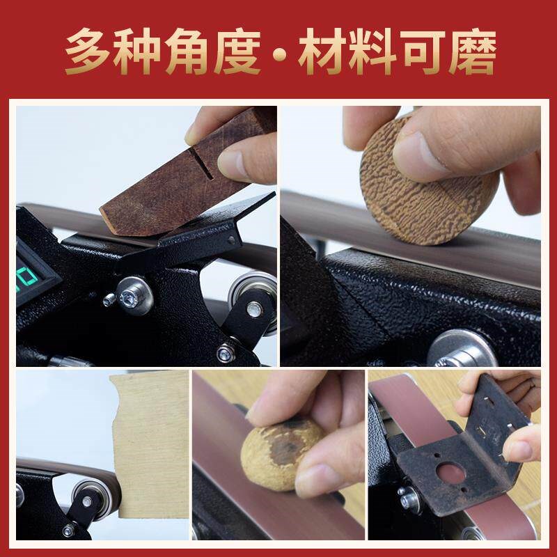 速发磨刀神器磨刀机全自动小型电动砂带机磨刀工具磨剪刀机器多功