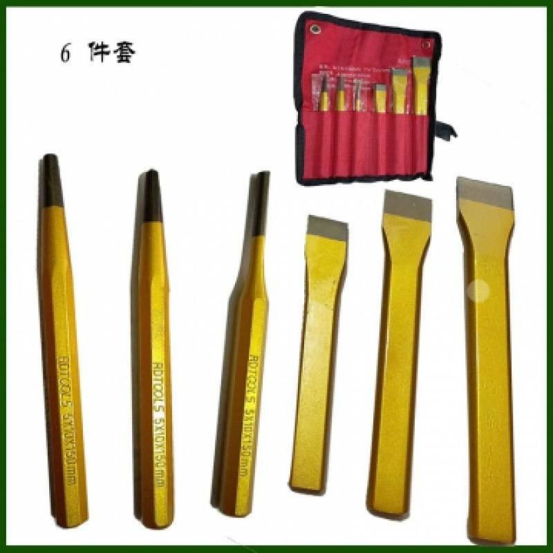 速发202扁凿锋钢柱钳工凿合金钢凿子石工凿平凿凿圆专用铁凿冲锋