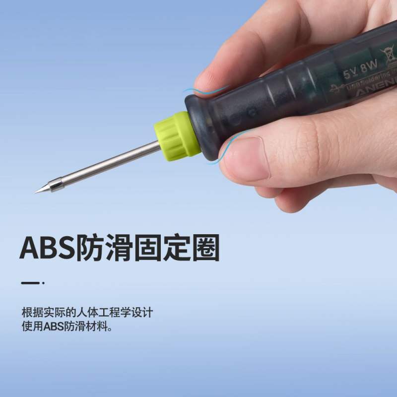 速发调温电烙铁家用电子洛修工式焊锡丝内热具维铁套装恒温电焊笔