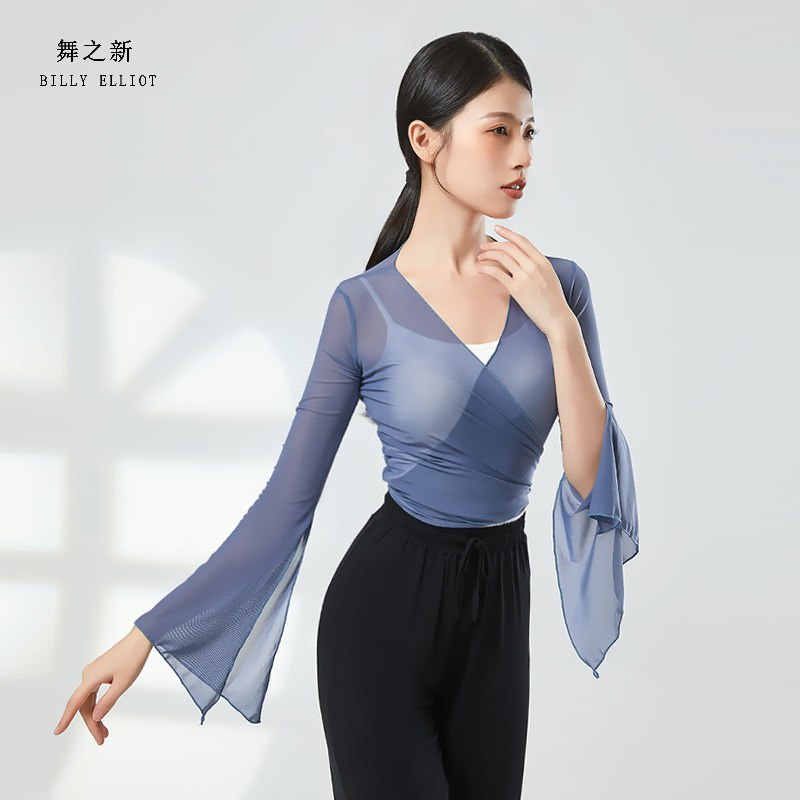 速发古典舞纱衣练功服夏天中国舞演出服飘逸基训款新款网纱舞蹈上