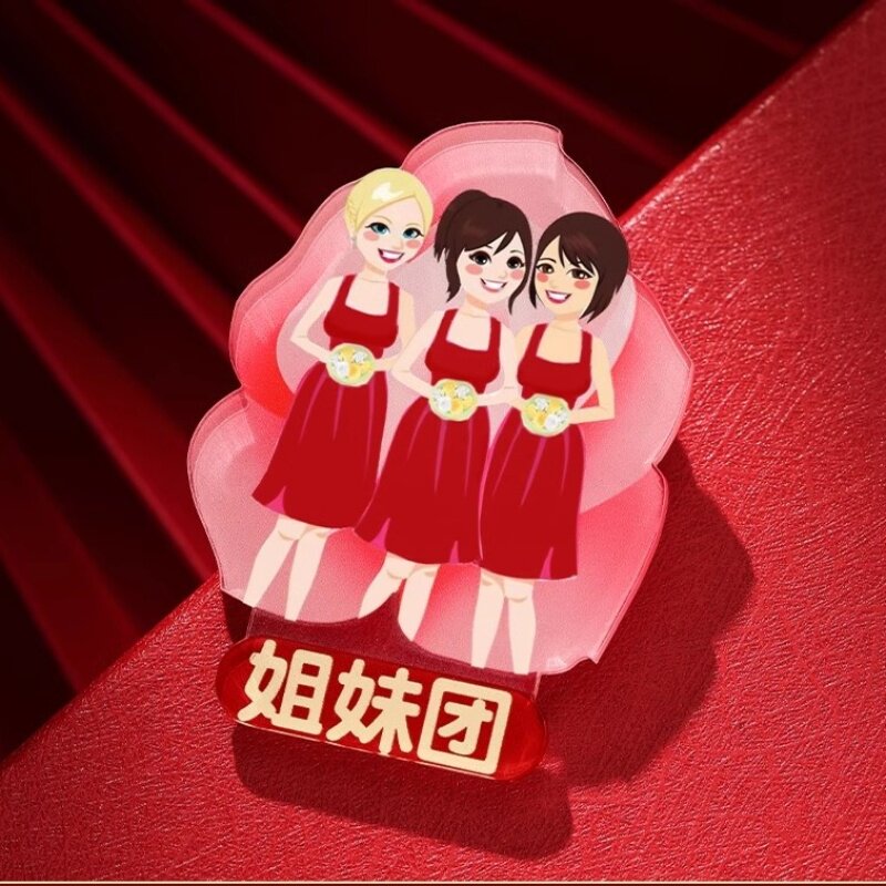 速发结婚创意胸牌胸花新郎新娘亚克力饰襟婚礼装花婚庆专用品