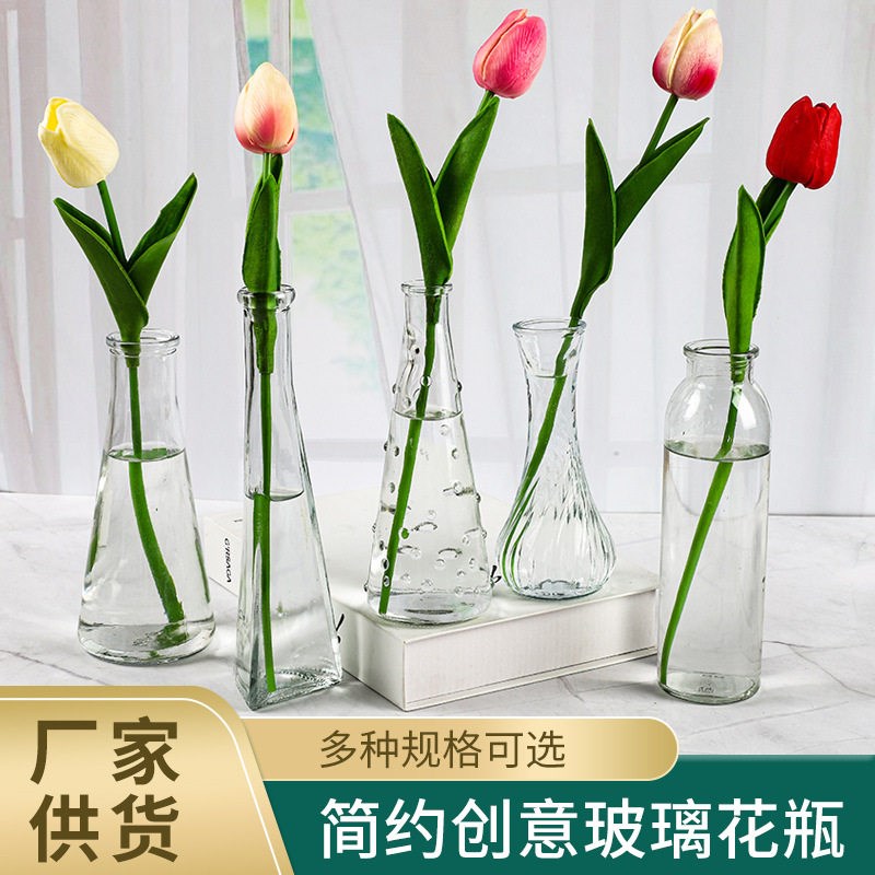 速发简约透明玻璃花瓶婚庆花瓶富贵竹水培花店养花器家居摆饰工厂