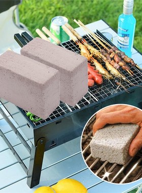 速发pPC Bbecue Scrr Gri  Bri Fdorle o i1 Ooa