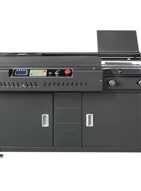 速发德WD动60MA4带侧胶A4全订-胶装机a4热熔胶装自机标书图文办公