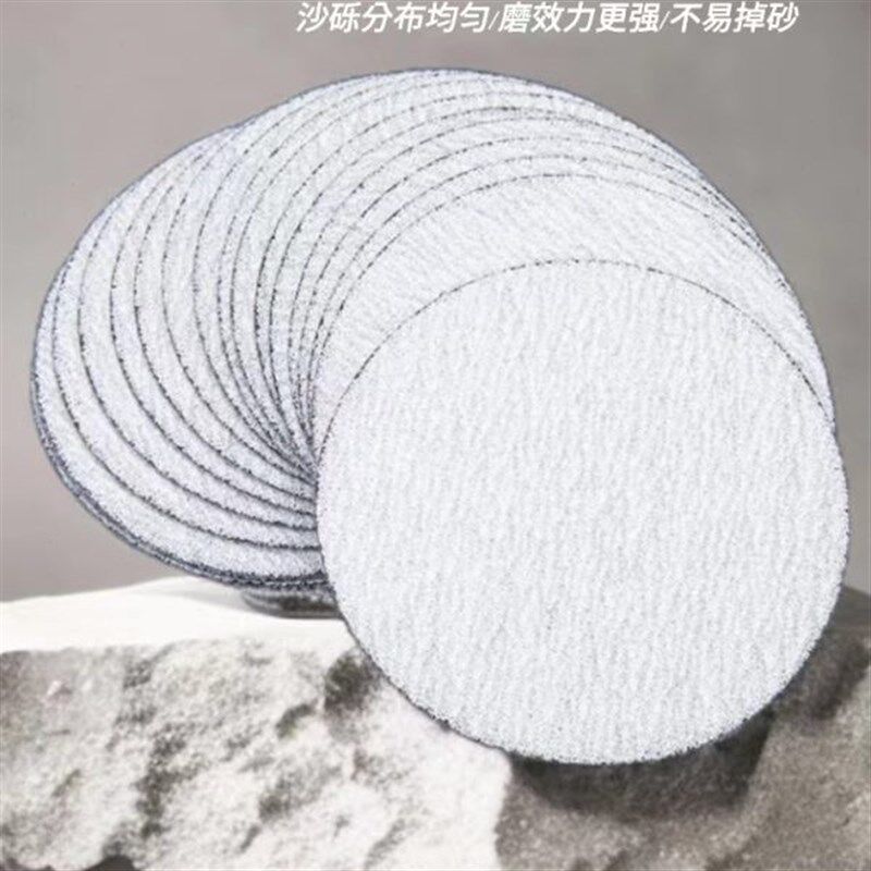 速发5寸白砂纸绒砂纸片 白砂拉绒片圆盘砂植背绒打磨光机沙纸盒一