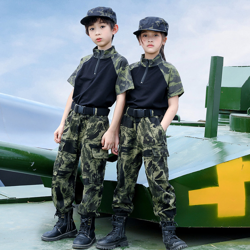 儿童迷彩服套装小学生夏令营户外拓展衣服男童军训演出服潮